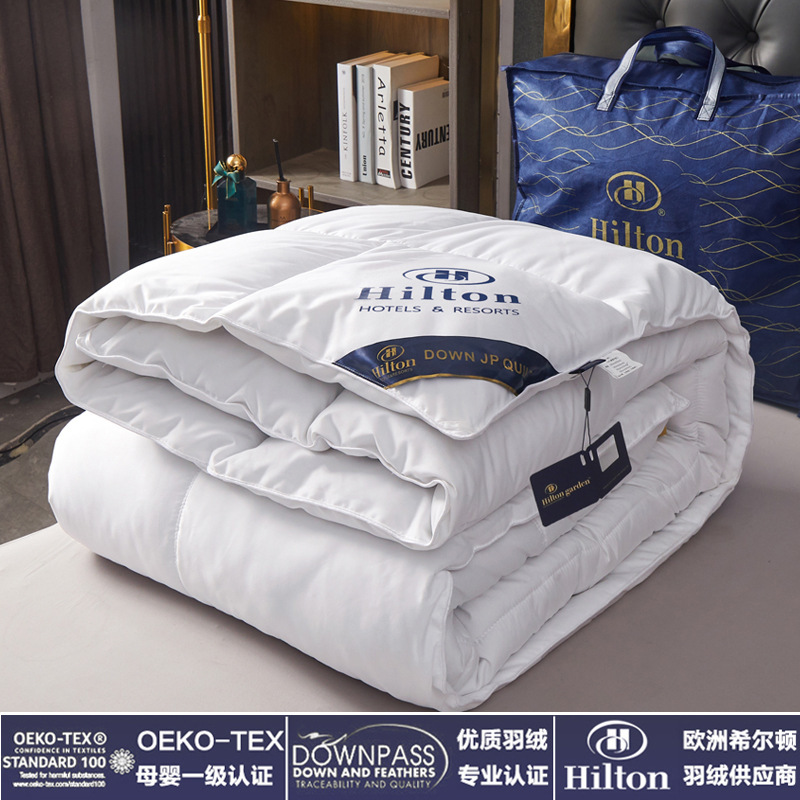 Пуховое одеяло Hilton, гостиничное одеяло, весенне-осеннее, утолщенное, зимнее одеяло в подарок