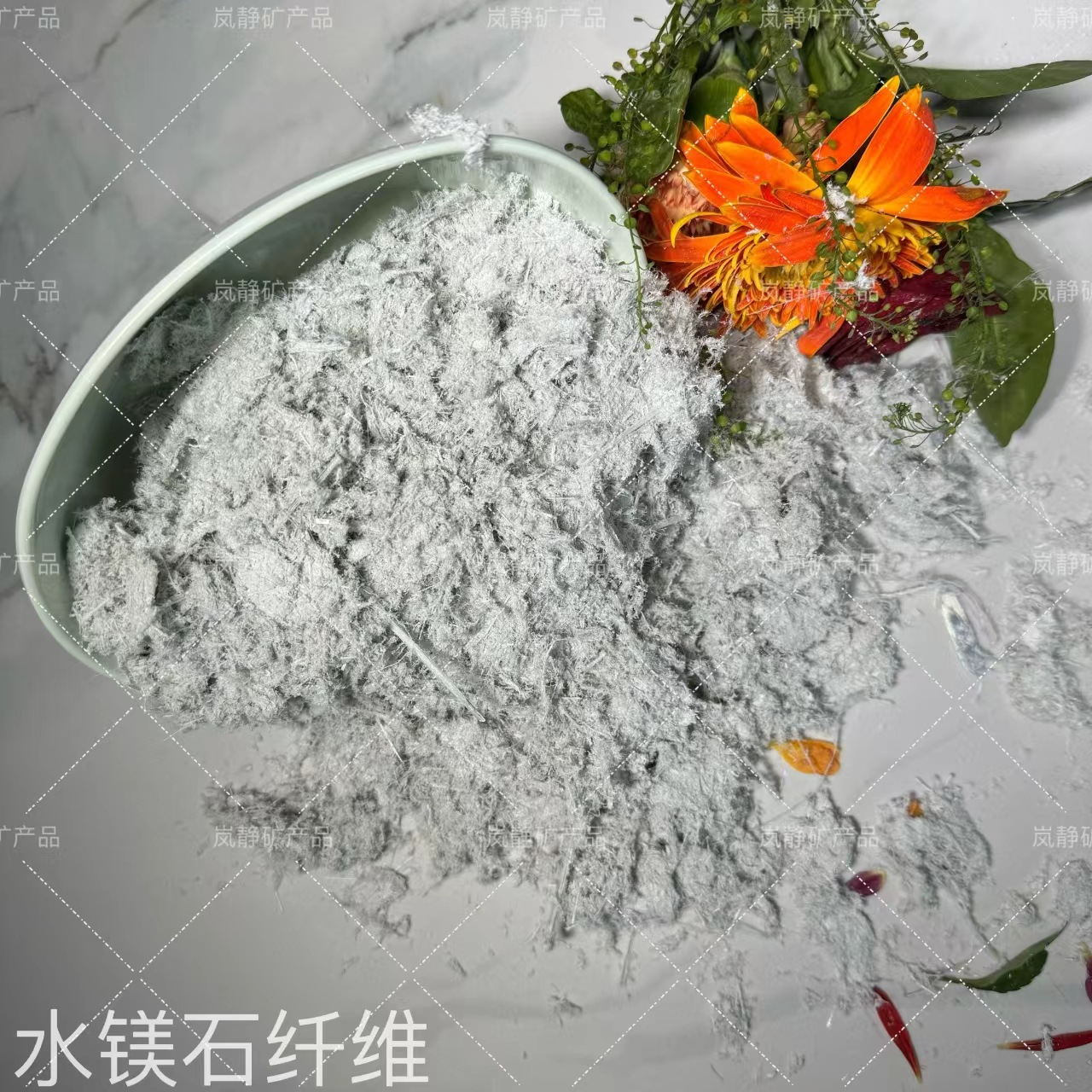 Factory Wholesale Diatomite Fiber Fireproof Sound Insulation Casting Diatomite Fiber Insulation Mortar Refractory