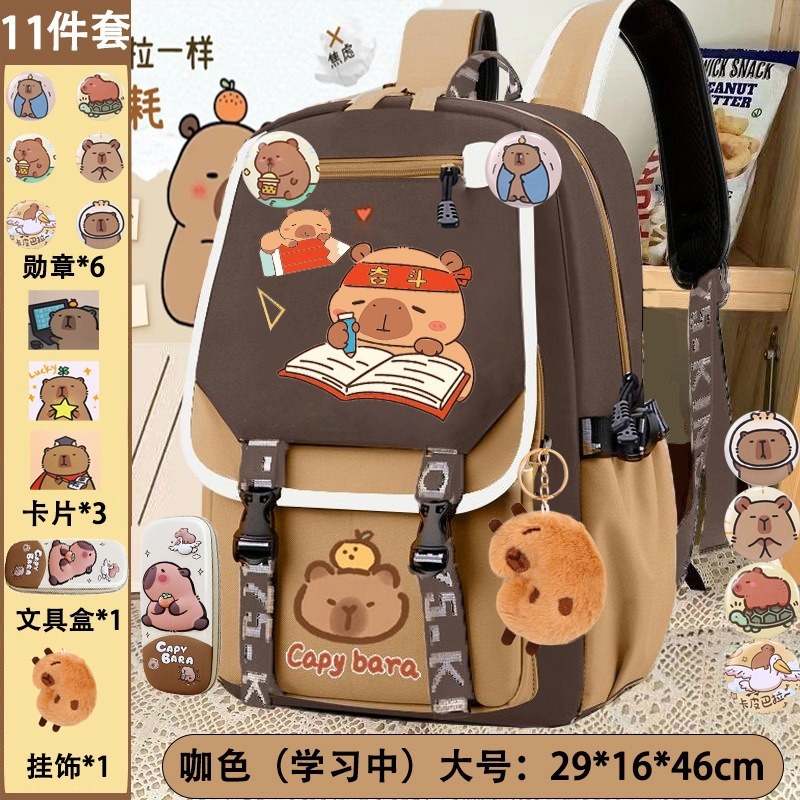 Cross-border Kabi Bala Primary School Schoolbag Boys and Girls Children Grade 1-6 Lightweight Large Capacity Junior High School Backpack