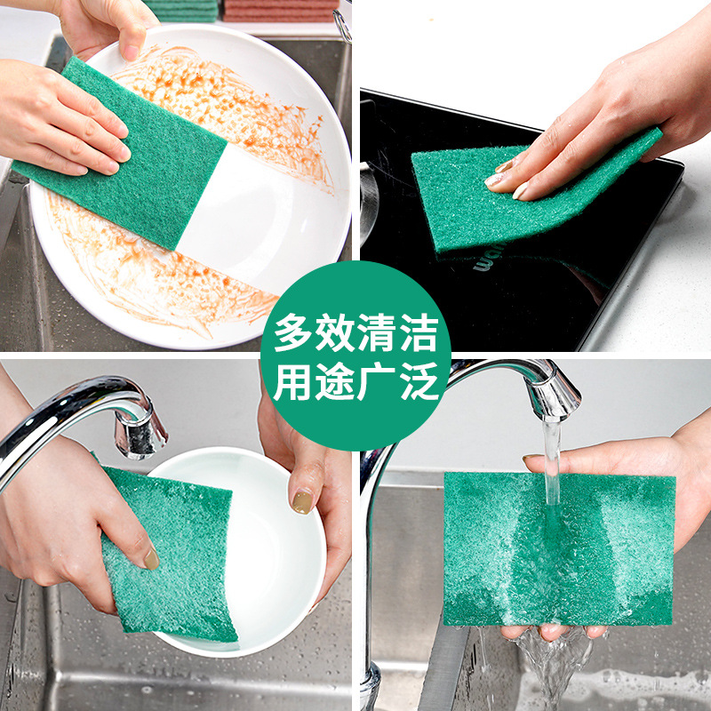 scouring pad dishcloth kitchen housework floor cleaning utensils pool brush bath brush cleaning cloth cleaning cloth