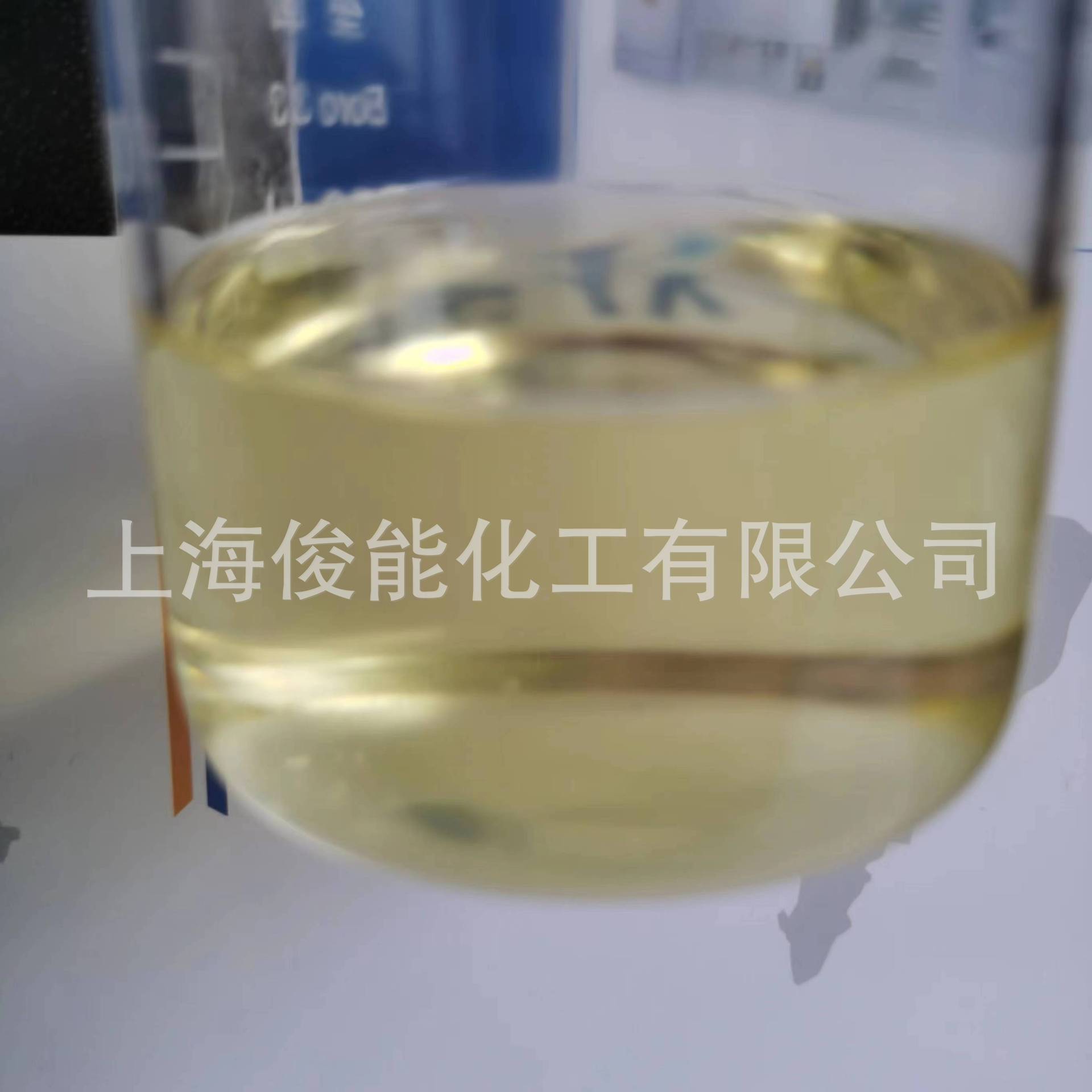 Die-Casting/Punch Oil/Plunger Oil/Transparent, Graphite-Free, with Good High-Temperature Lubricity