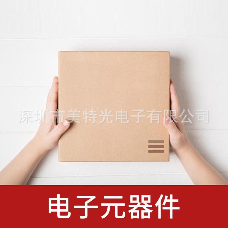 Taiwan Yiguang 1206 Anti-Sticker Blue Lamp 24-21/BHC-AP1Q2/2A Blue SMD Original genuine goods in stock