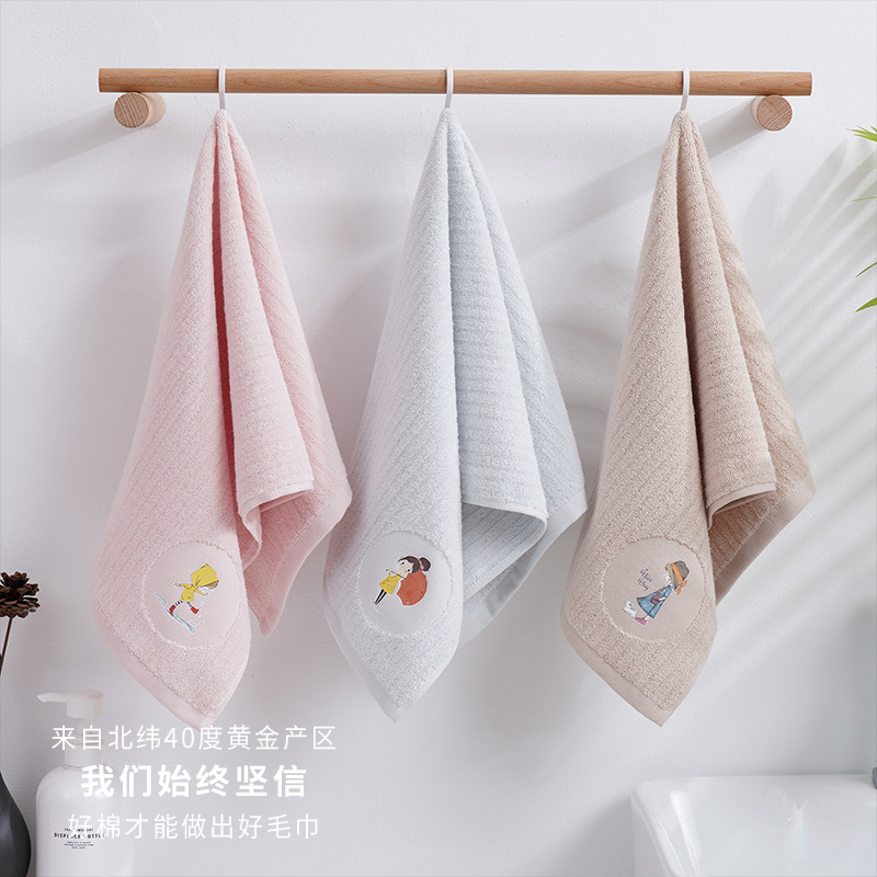 New cotton 5A antibacterial towel soft absorbent anti-mite adult face towel supermarket promotional welfare wholesale