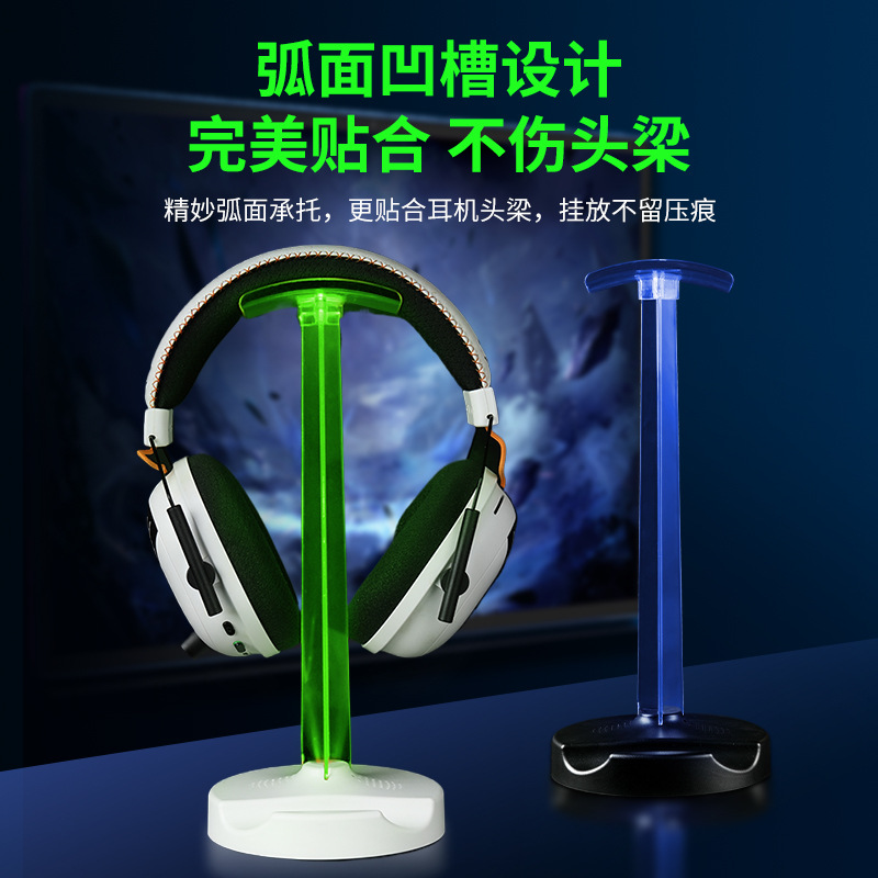 Detachable Transparent Luminous Headphone Stand Desktop Storage Organizer Hanger Phone Holder with Light for Gaming Desktop Storage