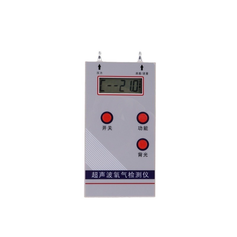 Rp-01 Oxygen Detector 21%-95.6% Concentration 0-10L (20L) Flow Rate 0-100Kpa Pressure Detection