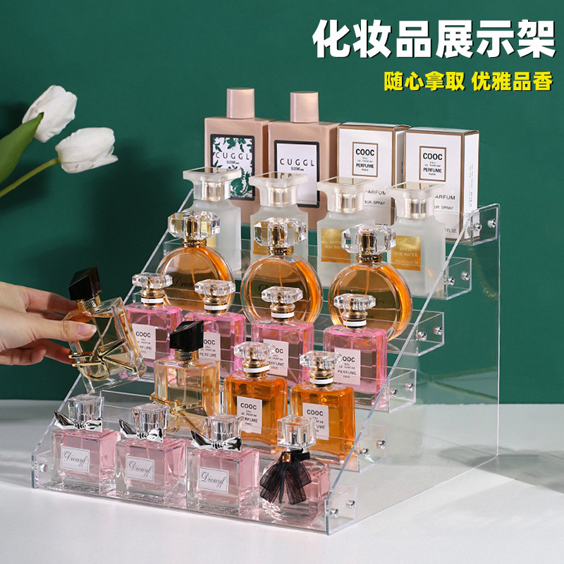 Подставка для лака для ногтей, многоуровневая, прозрачная, для магазина ногтевого искусства