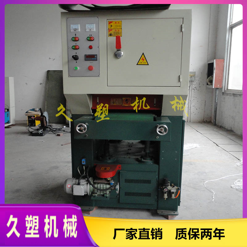 Pe Wood Plastic Profile Sanding Machine_Wood Plastic Sander_Wood Plastic Profile Embossing Machine