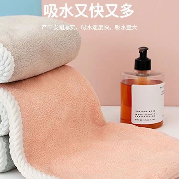 Dry Hair Cap for Women, Water-Absorbent Double-Layer Thickeneded 2023 New Style Turban, Shampoo and Wipe Hair, Quick-Drying Towel to Zhe