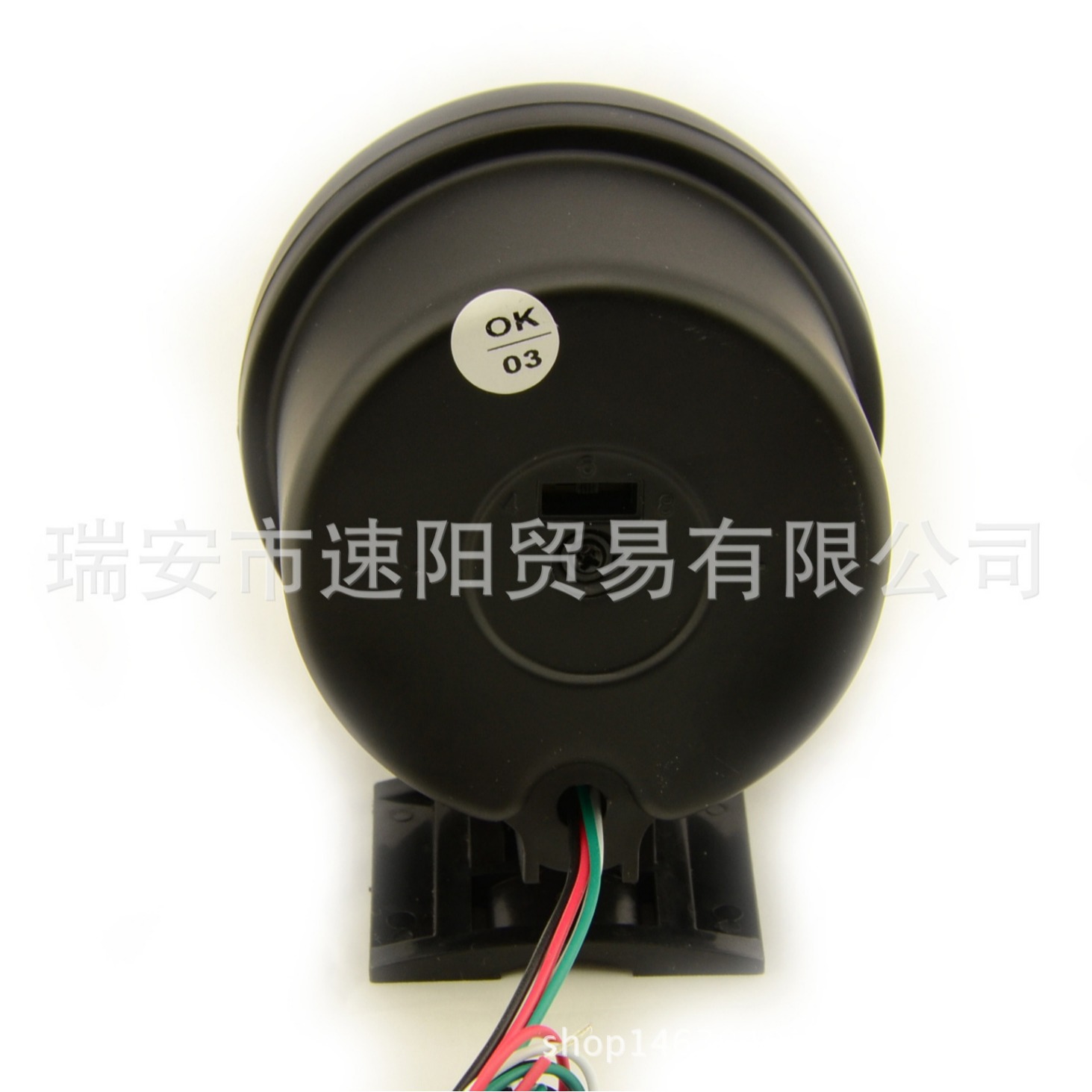 3.75-inch black face black shell car tachometer, car meter modified racing meter