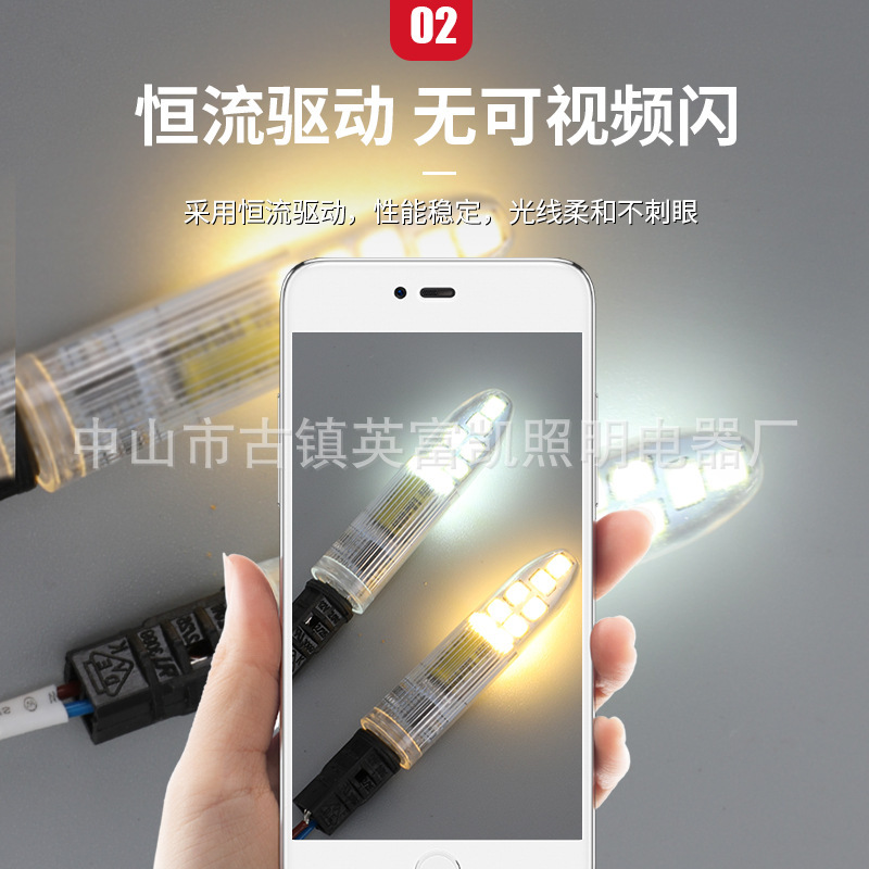 G416D high-pressure bullet pin lamp beads three-color light changing silicone highlight 16 beads led light source factory wholesale