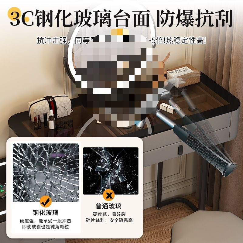 Smart Bedroom Dressing Table Wireless Charging Light Luxury Soft Bag Dressing Table Modern Simple Multi-Functional Solid Wood Dressing Table