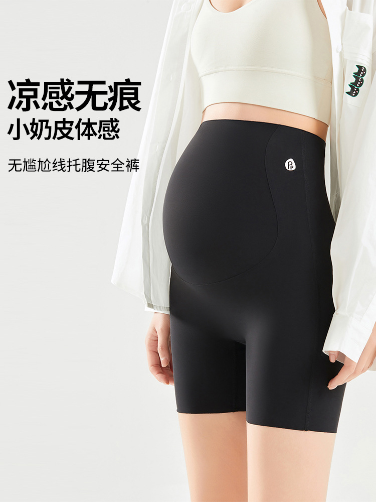 Pregnant women's safety pants spring and summer thin anti-light leggings safety and privacy three-point pants belly pants pregnant women's shorts