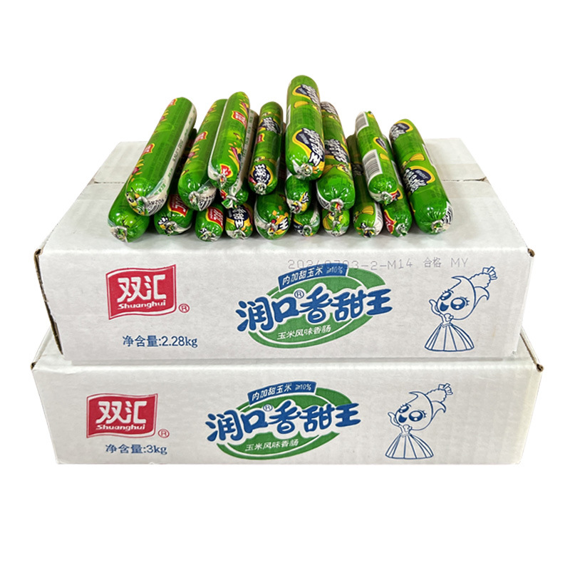 Shuanghui Runxiang Sweet King Corn Flavored Corn Sausage Ham Sausage Grilled Sausage with Instant Noodles Ready-To-Eat Whole Box Wholesale