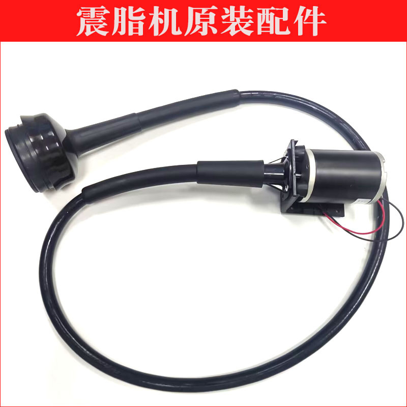 G5 Accessories Brush Head Brush Pieces Silicone Rubber Massage Head Grease Machine Grease Pusher Massage Head 8G Accessories Dense Head Shower