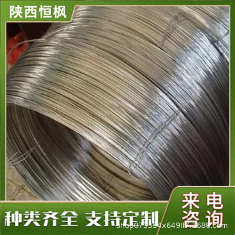 Manufacturer Supplies Magnesium Alloy Mb2 Mb8 Mb15 Magnesium Plate Surface Treatment Processing Welding Hengfeng Wholesale