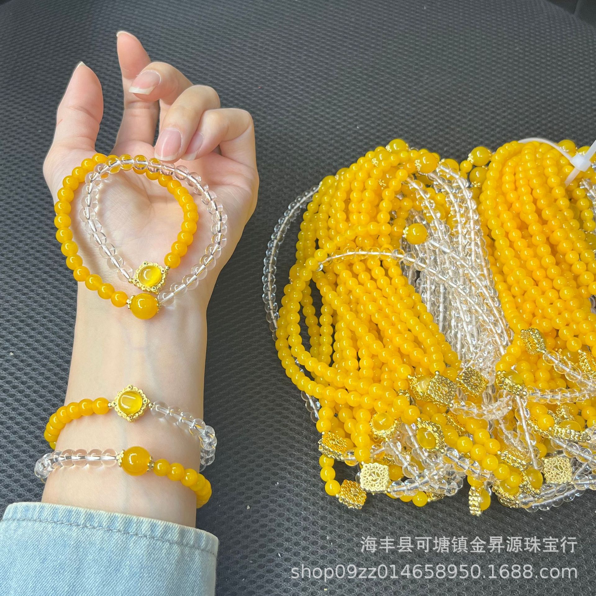 Natural Yellow Onyx Chicken Oil Yellow Bracelet Lemon Yellow White Crystal Double Circle Bracelet New Chinese Style Light Luxury Live Wholesale
