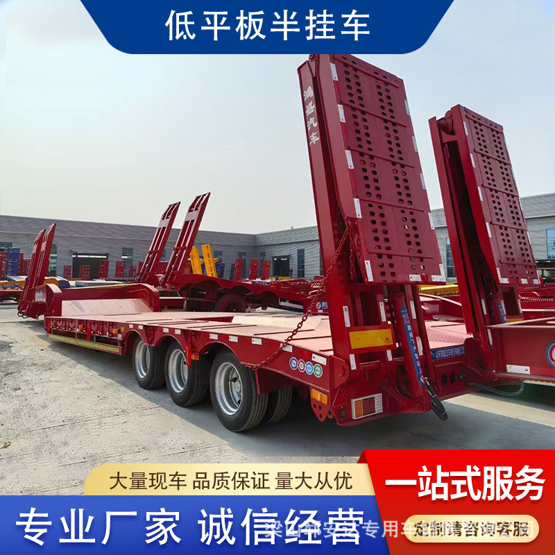 Кросс-граничная поставка полуприцепа для транспортировки инженерной техники, специальный 3-осный полуприцеп с 4 лестничными платформами