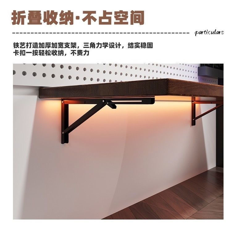 Solid Wood Wall-Mounted Folding Table, Wall Dining Table, Wall Table Board, Wall Computer Table, Wall-Mounted Bar Counter, Suspended Desk