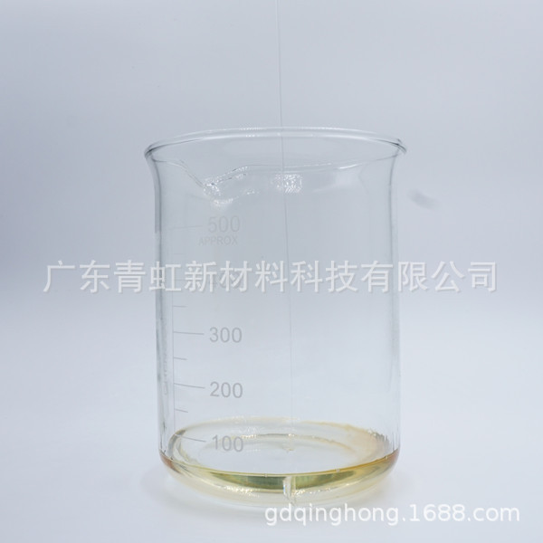 [qinghong] Winter Treasure Drying Agent Cross-linked Density Coating NCO Two-component