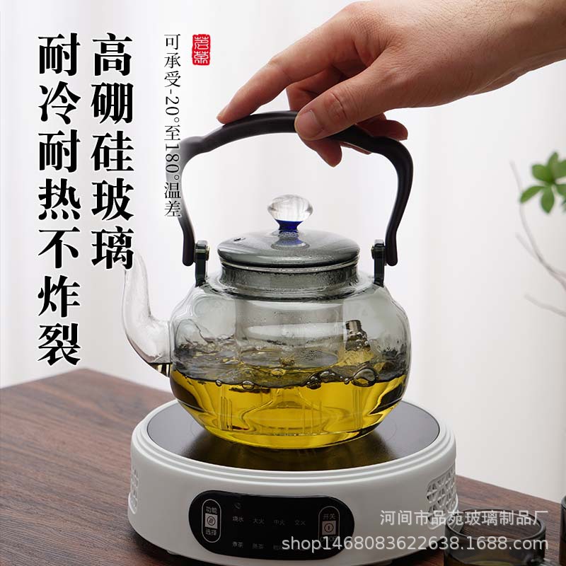 Glass teapot high temperature resistant explosion-proof lifting beam pot large capacity stove scented tea bubble tea brewing household 2024 new