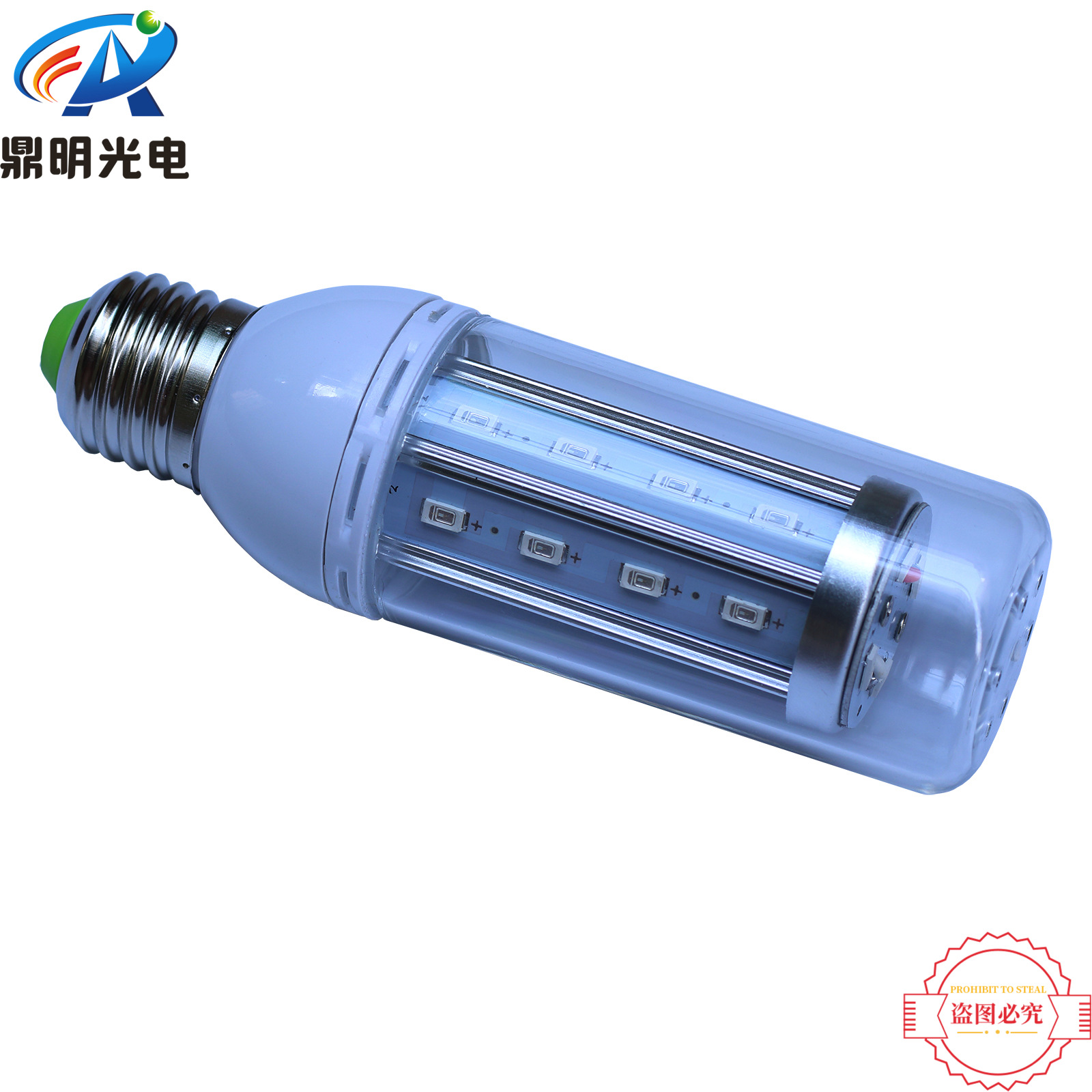 12W UVA UV light E 27 395NM LED insect killer lamp freezer sterilization lamp black light Blacklight