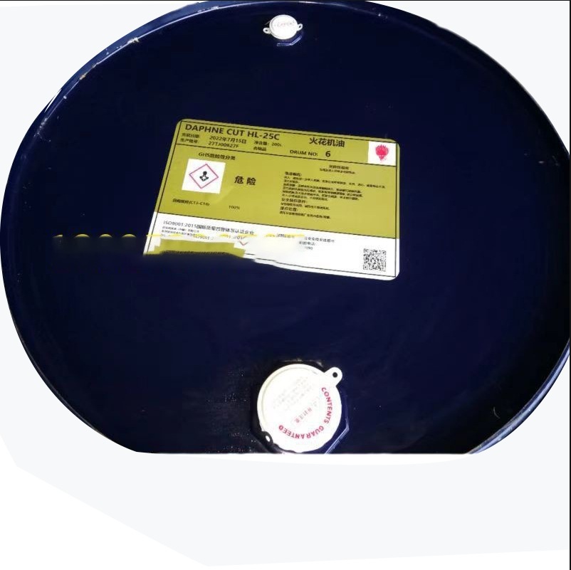 Idemitsu Spark Plug Oil Daphnecuthl-25C Sodick Special Oil Idemitsu Lubricant Agent