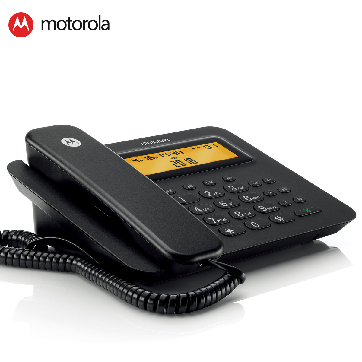 Motorola CT800RC Recording Telephone USB Connected to Computer Customer Service Adjustment Office Fixed Landline Black Bill