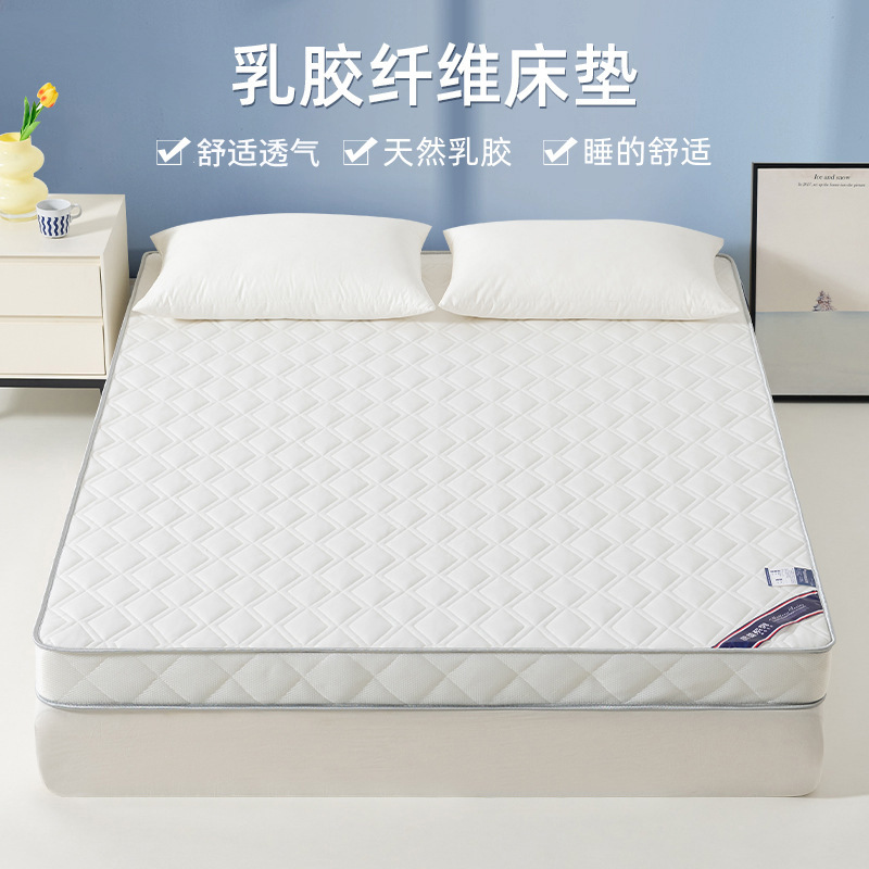 Латексный матрас, подушка для дома, татами, матрас для студенческого общежития, односпальный матрас, напольный матрас для аренды