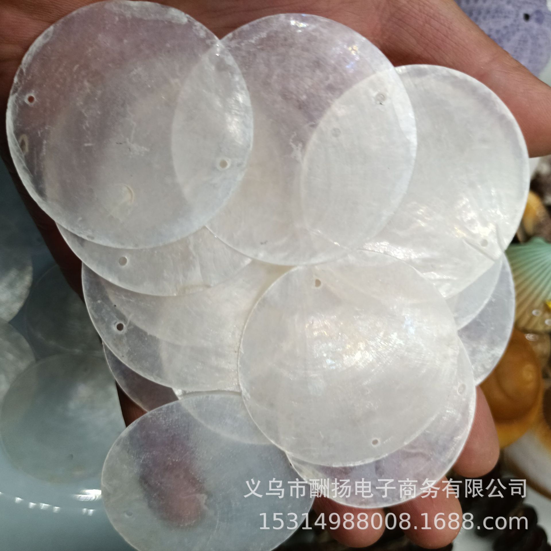 Натуральные раковины, диски зеркальных ракушек конха, слюдяные чипсы, прозрачные ракушки ручные материалы, DIY ветерки, освещение аксессуары оптом