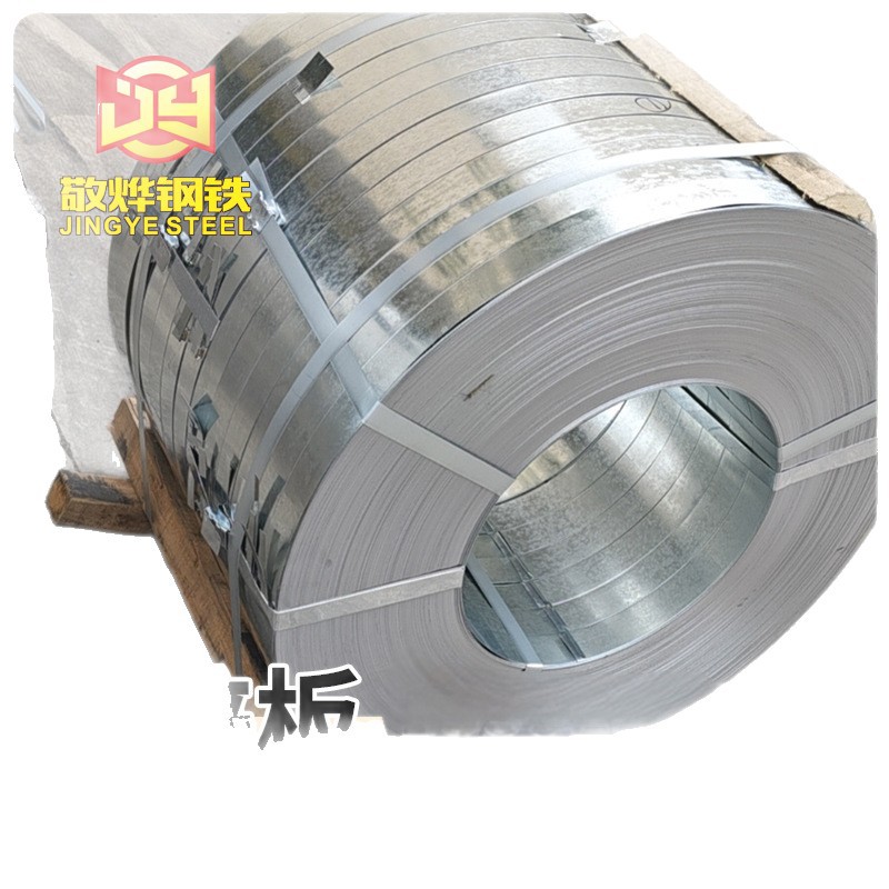Galvanized Plate Galvanized Iron Sheet Spot Wholesale Flowerless Galvanized Hot Galvanized Roll Processing Stretch Roll Plate Bending Steel Plate