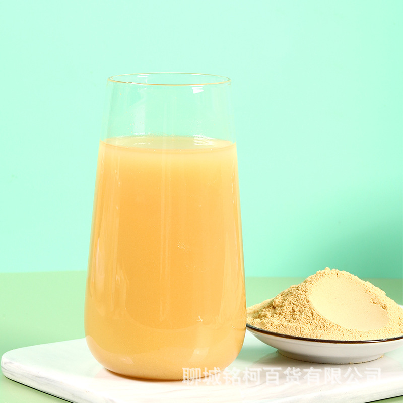 Turmeric Powder from Luoping, Yunnan, Edible Pure Ginger Powder, Old Ginger Powder, Brewed Ginger Powder, Canned Drink, Ultra-Fine Edible Seasoning