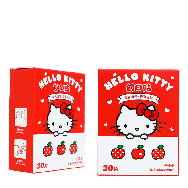 Miniso Famous Product Hello Kitty Apple Season Series Cartoon Special-Shaped Band-Aid Waterproof and Breathable 30 Pieces Skin-Friendly