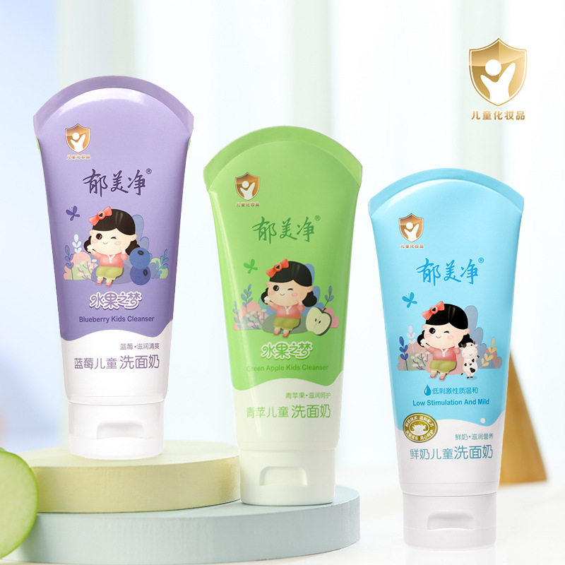 Yumeijing очищающий гель с свежим молоком для детей 3-12 лет увлажняющий очищающий гель с черникой и зеленым яблоком