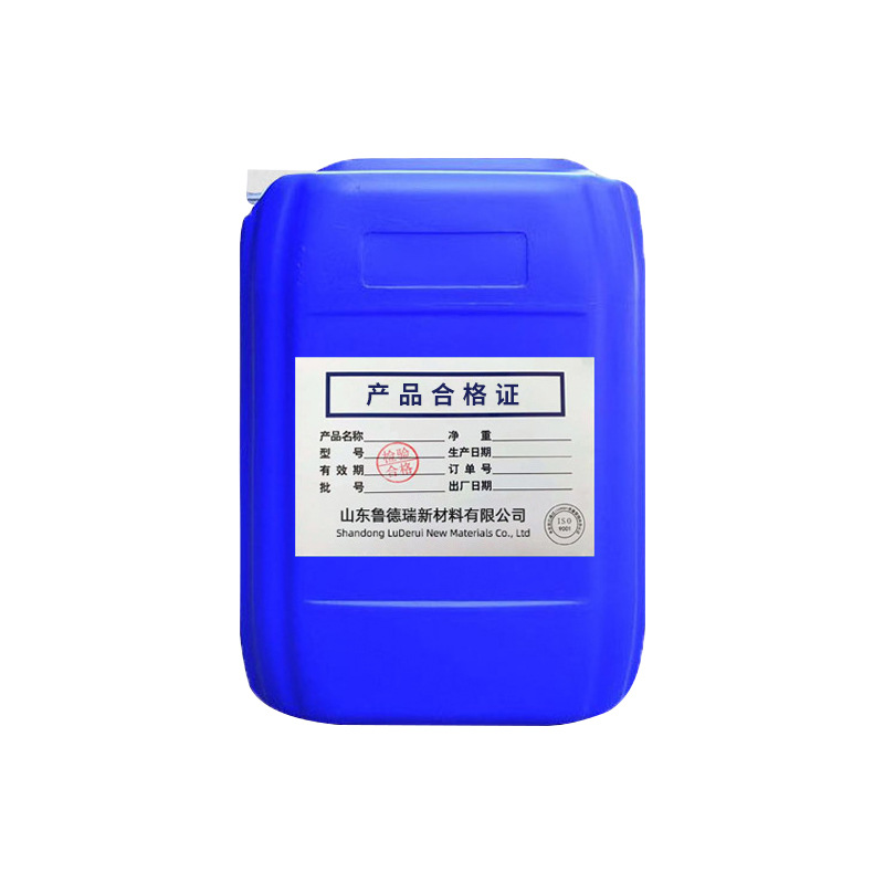 Paper Waterproof Agent, Fluoride-Free Waterproof Agent, Soakable and Sprayable, Non-Discoloring Paper Wholesale Paper Waterproof Agent after Drying