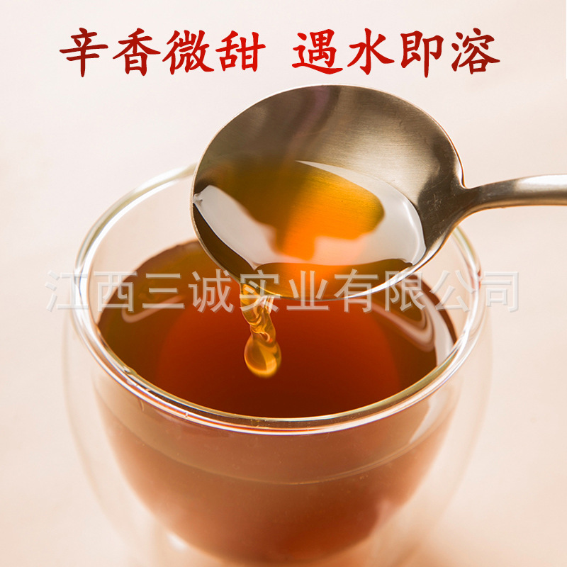 Brown Sugar Ginger Tea 10g Individual Small Packets for Women, Red Date Ginger Tea Granules Instant Soluble Bulk Factory Wholesale