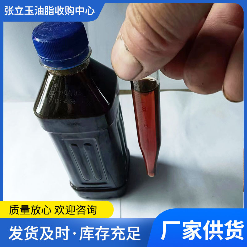 Industrial Epoxy Soybean Oil Pvc Rubber Plasticizer Stabilizer Industrial Soybean Oil for Ink Coating Wholesale
