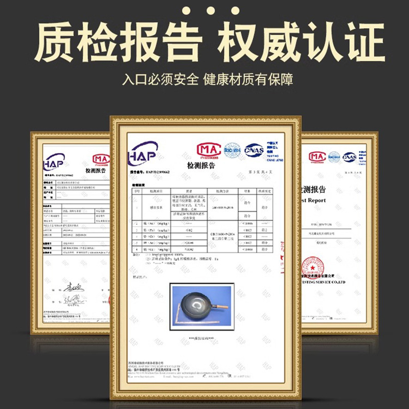 Zhangqiu Handmade Iron Wok Wok Household Wok Non-stick Wok Old-fashioned Restaurant Chef Commercial Big Horse Spoon Boiler