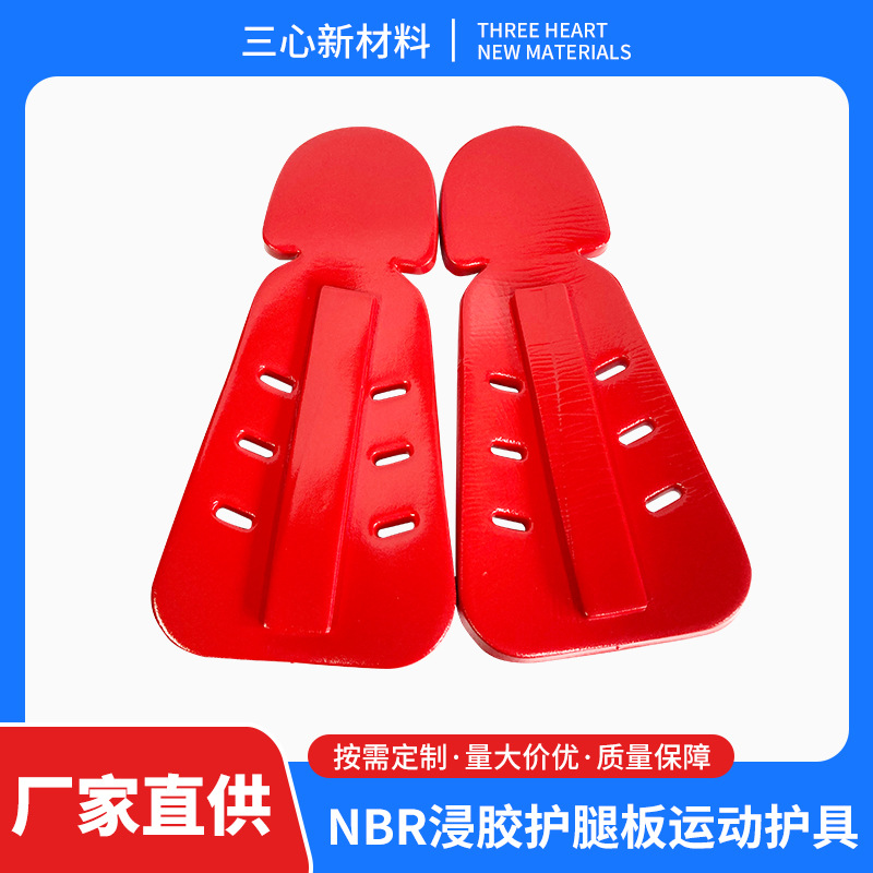 Настраиваемые щитки для голеней из Nbr, для взрослых и детей, защита головы для тренировок тхэквондо