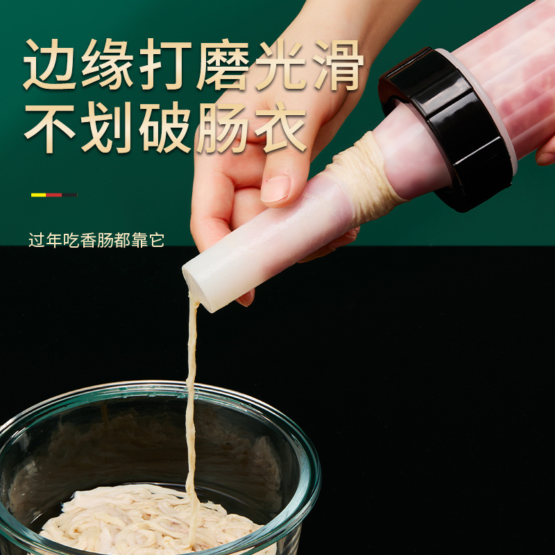 Manual Sausage Stuffer Machine for Home Use, Sausage Casing Filler, Sausage Making Tool, Labor-Saving Gadget for Stuffing Sausages