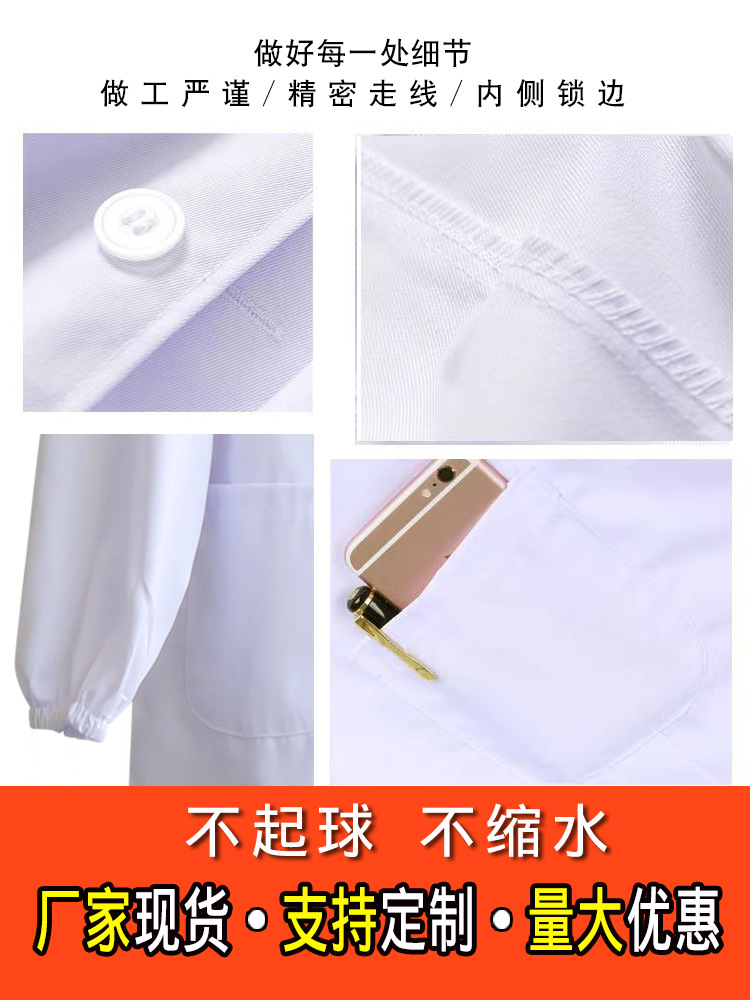 Doctor White Coat Overalls Medical Student Pharmacy Laboratory Nurse Uniforms Food Factory Clinic Beauty Salon Overalls