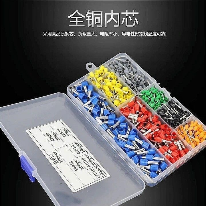 VE трубчатый тип холодного прессования, комплект терминалов, коробка для хранения медных терминалов, обжимные плоскогубцы, панель переключателя