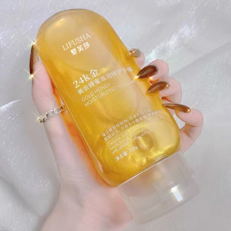 Воск для рук с золотым медом Rifsa, легко наносится, не жирный, увлажняющий, заботится о руках, отшелушивающее применение