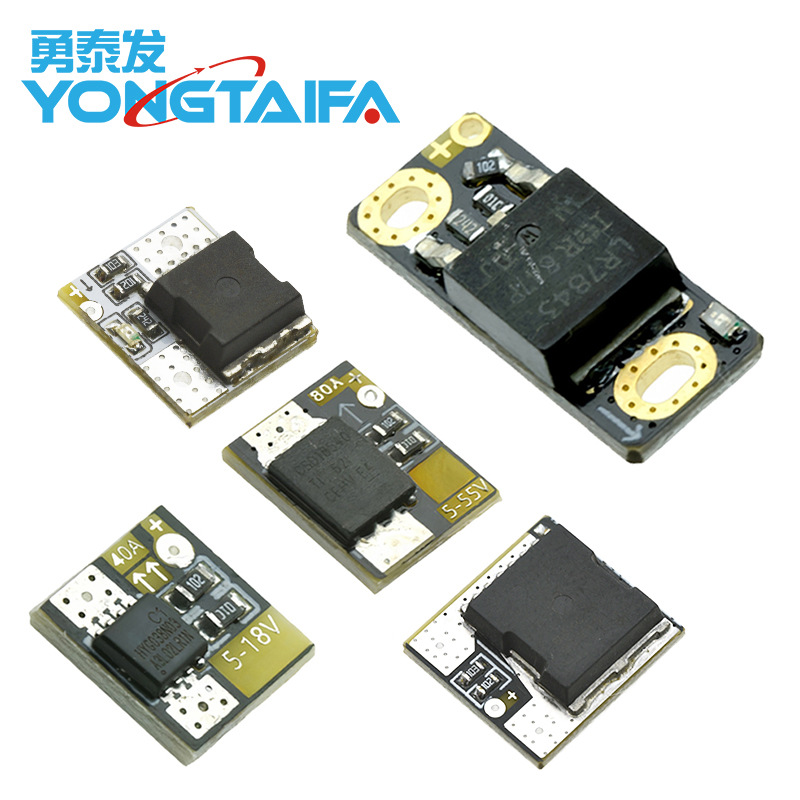 Мини модуль управления с MOS-триггером, полевой транзистор, цифровое управление PWM