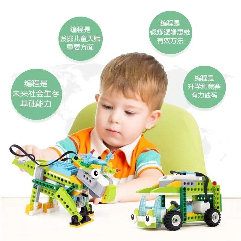 wedo2.0 programming robot early education puzzle assembled building blocks toy set Wholesale