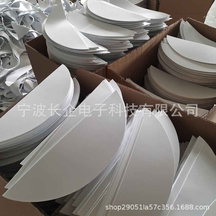 Sun Hat Brim Sun Protection Clothing Brim Accessories Pvc Brim Tongue Core Eva Foam Cotton Swab Ball Brim