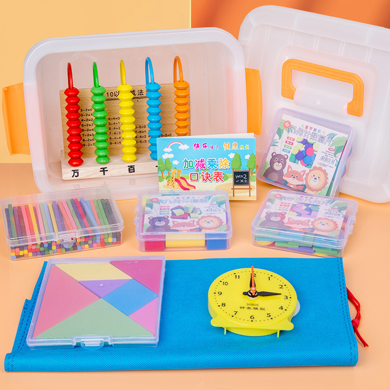The first grade of primary school mathematics teaching aids geometry jigsaw puzzle small stick counter learning tool box set