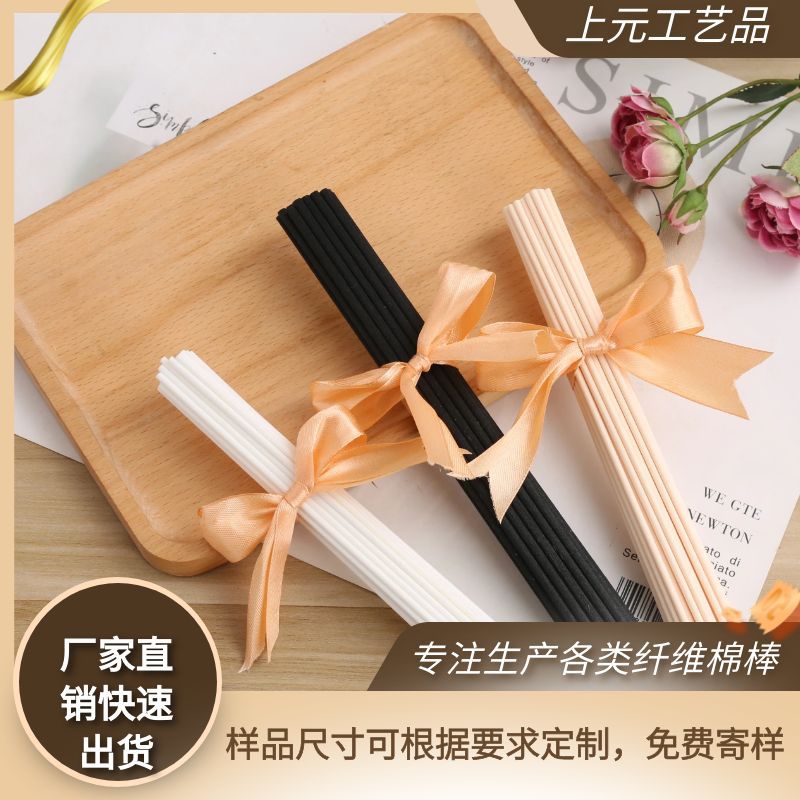 Неогнеопасные аксессуары для ароматерапии, палочки из ротанга, летучие волокна, ароматические палочки, ароматы для всего дома, экологически чистые