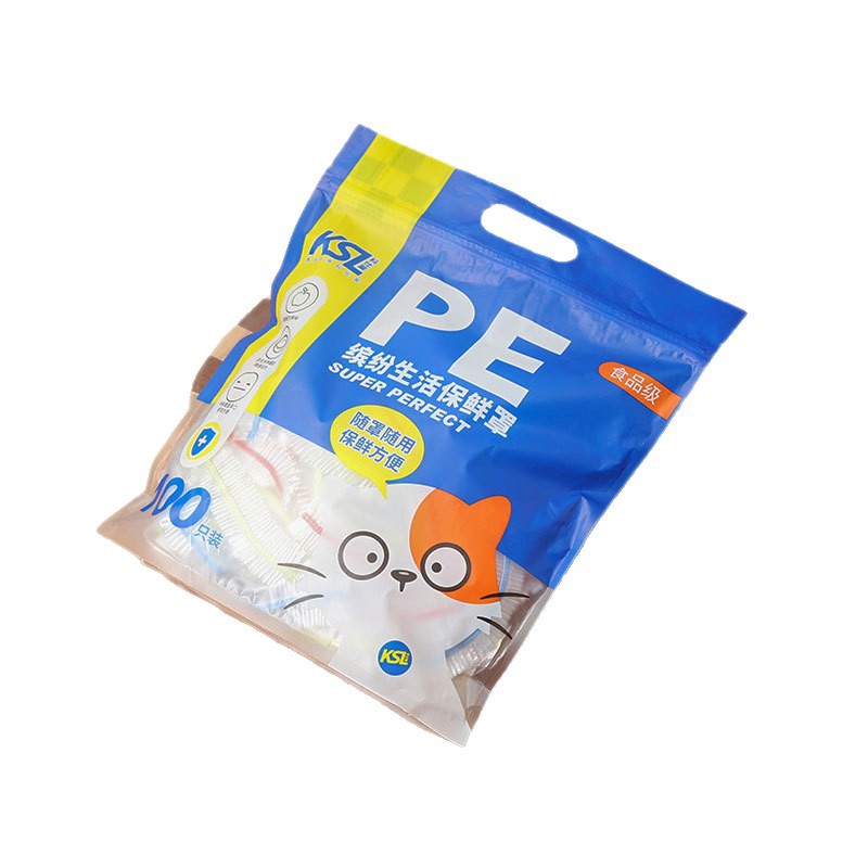 Food Grade Disposable Plastic Wrap Disposable Household Pe Fresh-Keeping Bag Thickeneded with Elastic Food Preservation Cover Wholesale