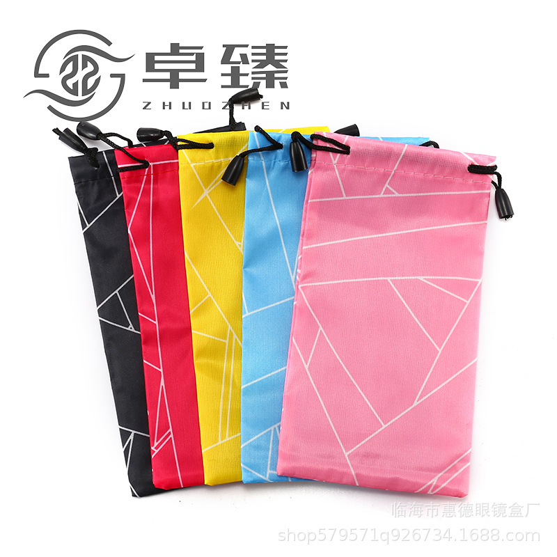 Glasses bag black glasses bag Black Plaid glasses storage bag color waterproof glasses bag printable LOGO factory