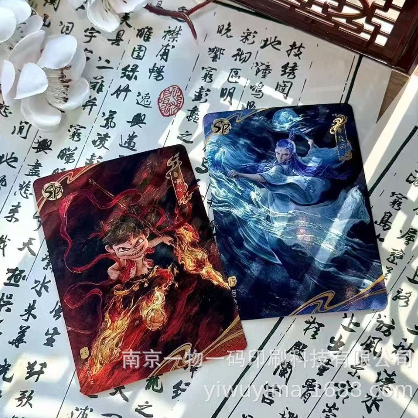 Source Factory Customizes Various High-Quality Cards, Glossy Cards, Pvc Cards, Chip Cards, and Various Premium Cards